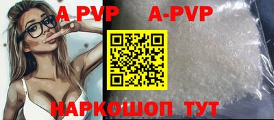 ГАЛЛЮЦИНОГЕННЫЕ ГРИБЫ Гай