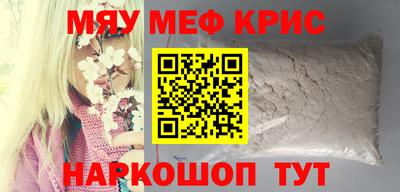прущие грибы Гатчина