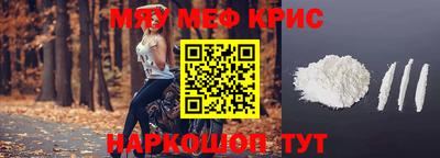 прущие грибы Гатчина