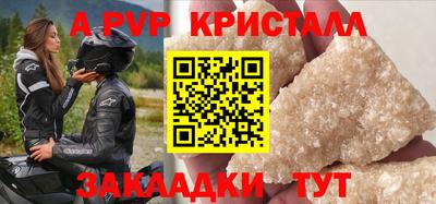 COCAINE Гагарин