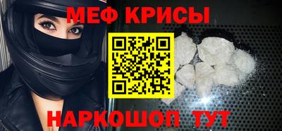 прущие грибы Гатчина