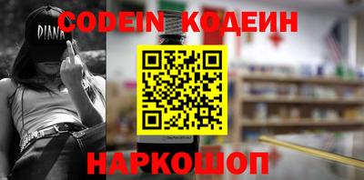 ГАЛЛЮЦИНОГЕННЫЕ ГРИБЫ Гай