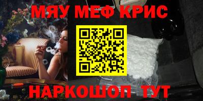 ГАЛЛЮЦИНОГЕННЫЕ ГРИБЫ Гай