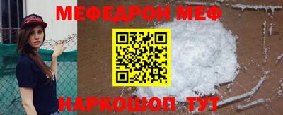 прущие грибы Гатчина