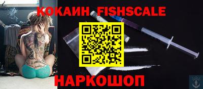 COCAINE Гагарин