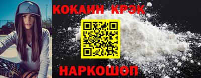 ГАЛЛЮЦИНОГЕННЫЕ ГРИБЫ Гай