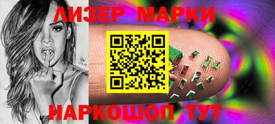 прущие грибы Гатчина
