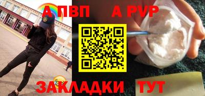 прущие грибы Гатчина