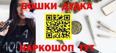 COCAINE Гагарин