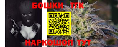 COCAINE Гагарин