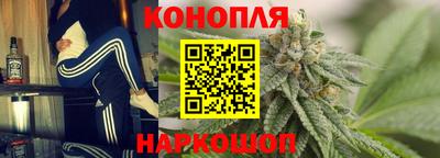 ГАЛЛЮЦИНОГЕННЫЕ ГРИБЫ Гай