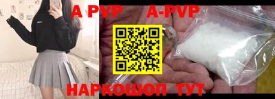 COCAINE Гагарин