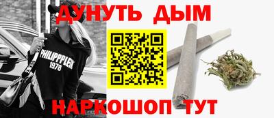 прущий лед Коломна