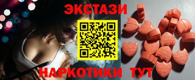 COCAINE Гагарин