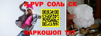 прущие грибы Гатчина