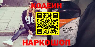 COCAINE Гагарин