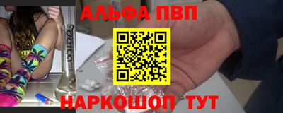COCAINE Гагарин