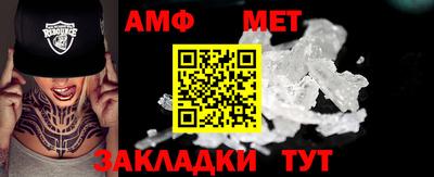 ГАЛЛЮЦИНОГЕННЫЕ ГРИБЫ Гай