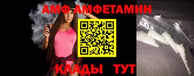 ГАЛЛЮЦИНОГЕННЫЕ ГРИБЫ Гай