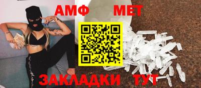 ГАЛЛЮЦИНОГЕННЫЕ ГРИБЫ Гай