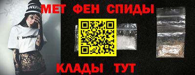 прущие грибы Гатчина