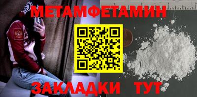 COCAINE Гагарин