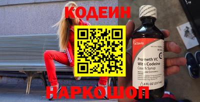 COCAINE Гагарин