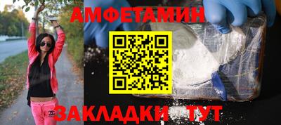 ГАЛЛЮЦИНОГЕННЫЕ ГРИБЫ Гай