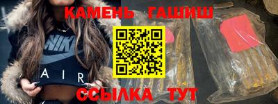 ГАЛЛЮЦИНОГЕННЫЕ ГРИБЫ Гай