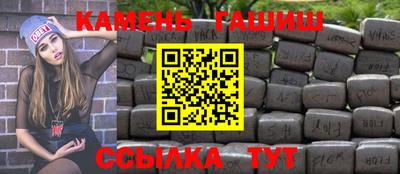 COCAINE Гагарин