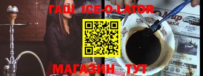 ГАЛЛЮЦИНОГЕННЫЕ ГРИБЫ Гай