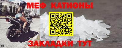 COCAINE Гагарин