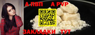 прущие грибы Гатчина