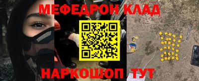 COCAINE Гагарин