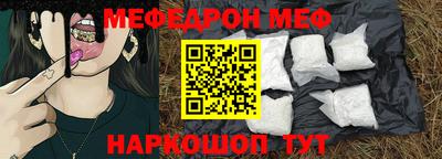 ГАЛЛЮЦИНОГЕННЫЕ ГРИБЫ Гай