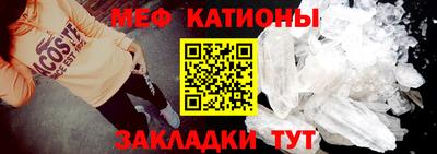 COCAINE Гагарин